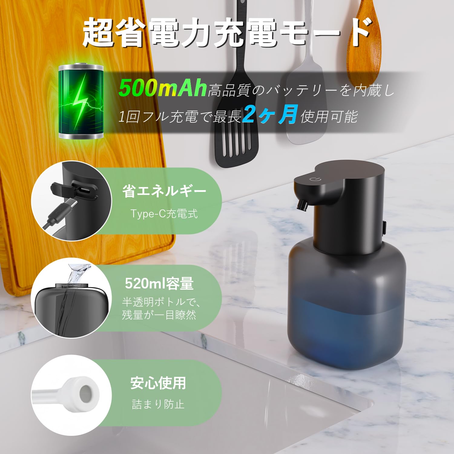 Amazon.co.jp: Costand ソープディスペンサー ハンドソープ 自動